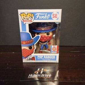 Funko PoP Ranger 2021 Fundays Exclusive